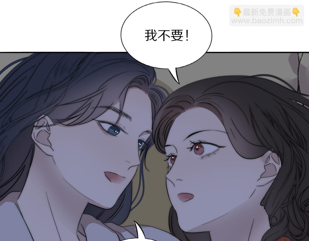 第48话 早产
