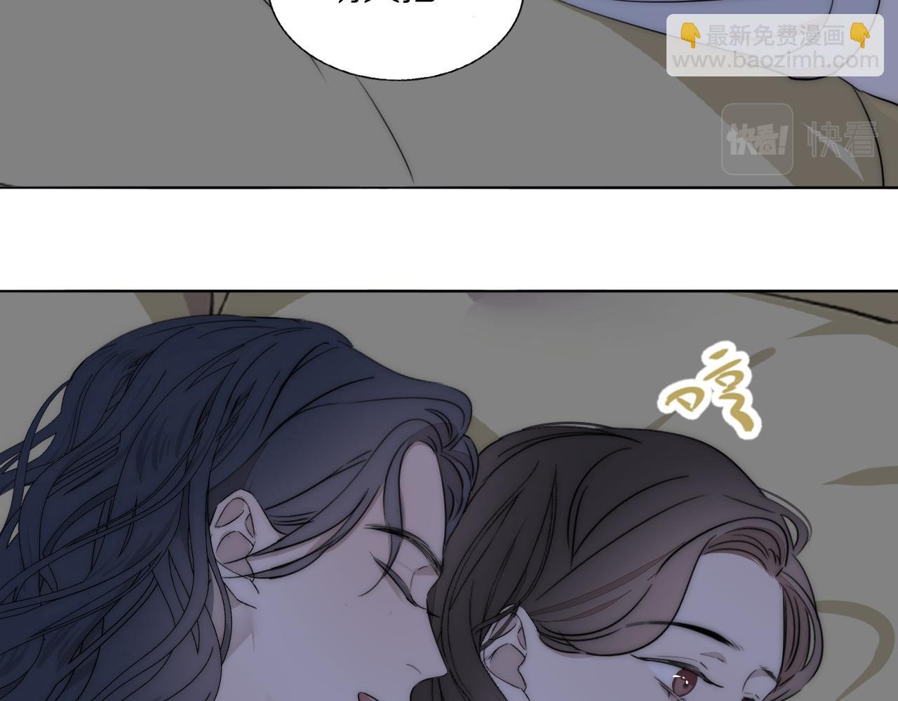 第48话 早产