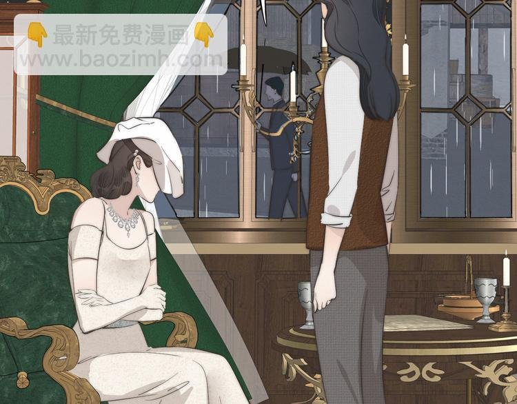 第4话 收留