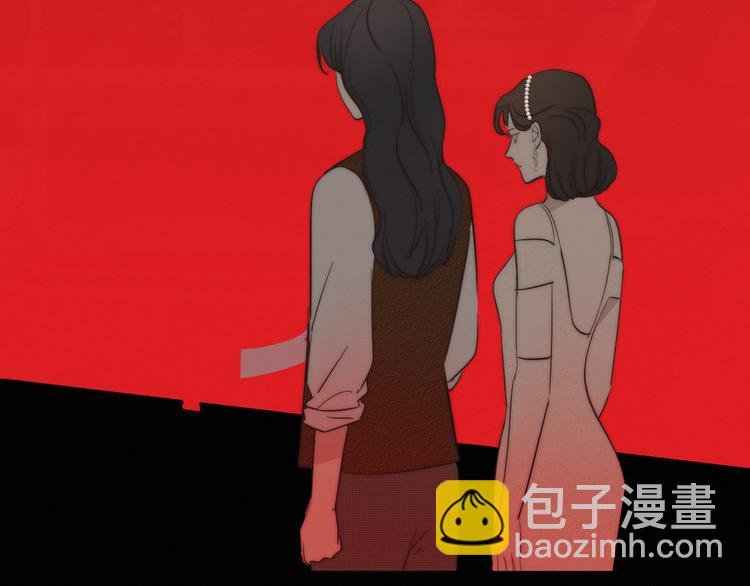 第4话 收留