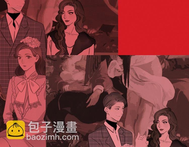 第4话 收留