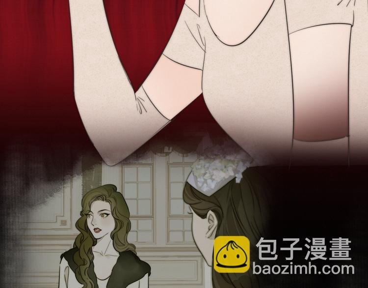 第4话 收留