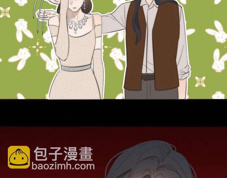第4话 收留