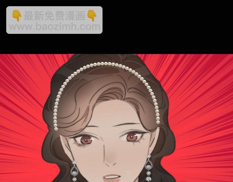 第4话 收留