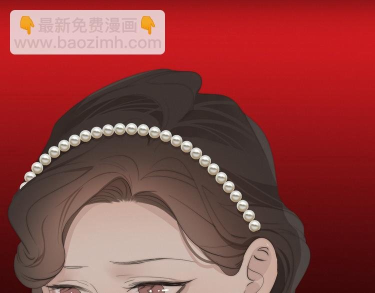 第4话 收留