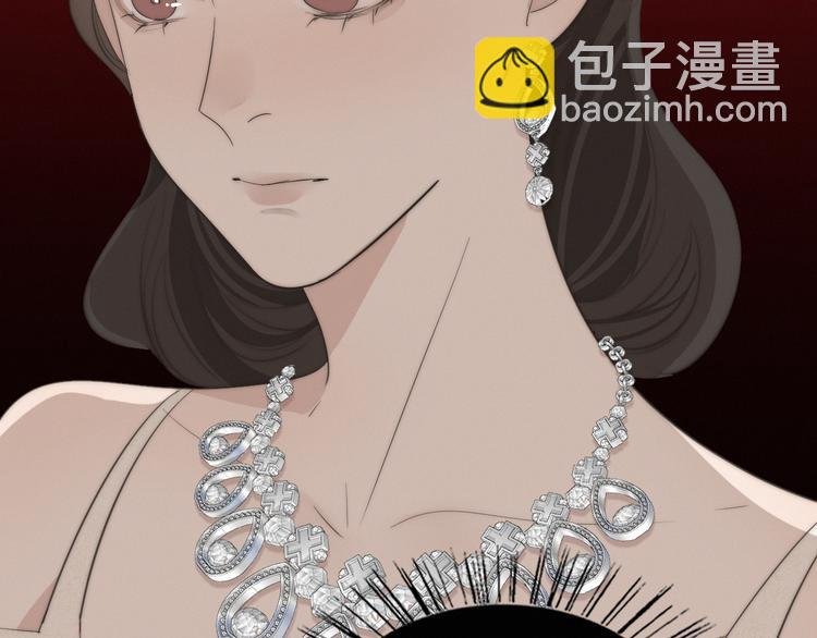 第4话 收留