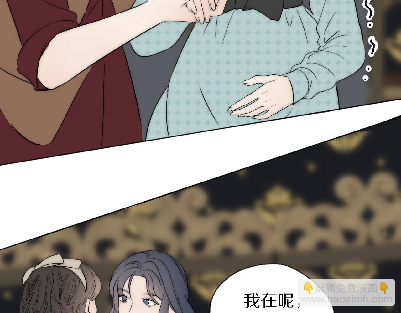 第49话 夺子