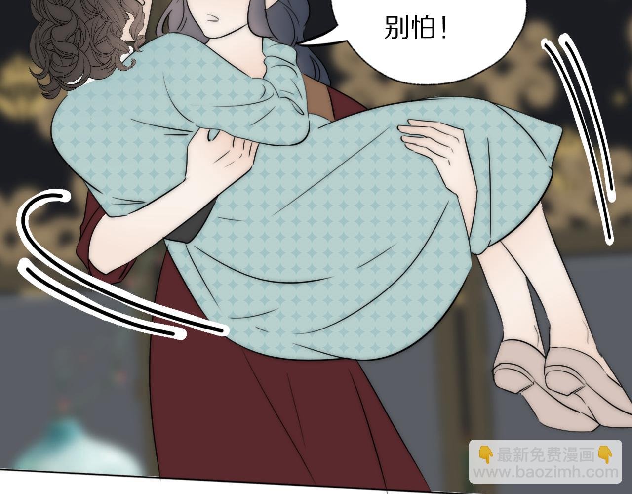 第49话 夺子