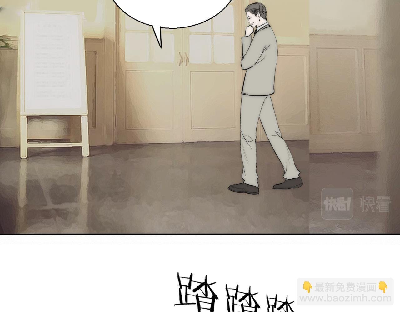 第49话 夺子