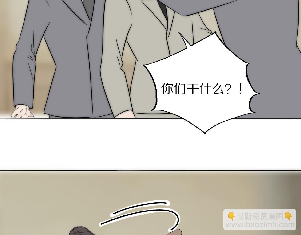 第49话 夺子