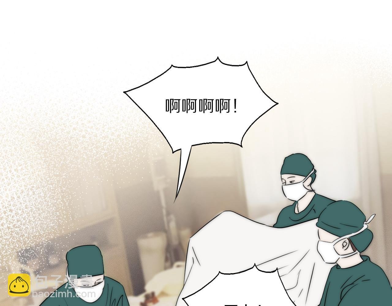 第49话 夺子