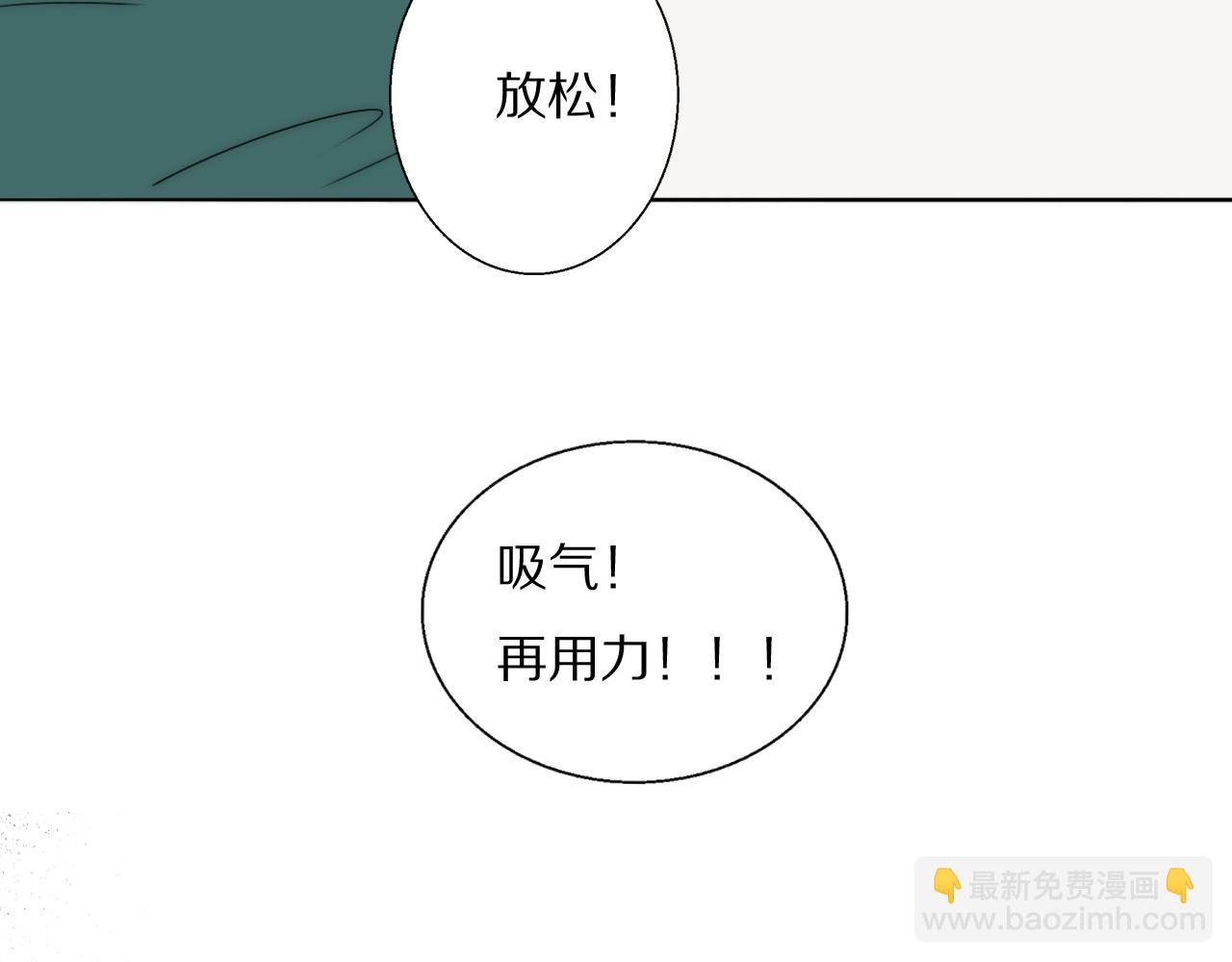 第49话 夺子