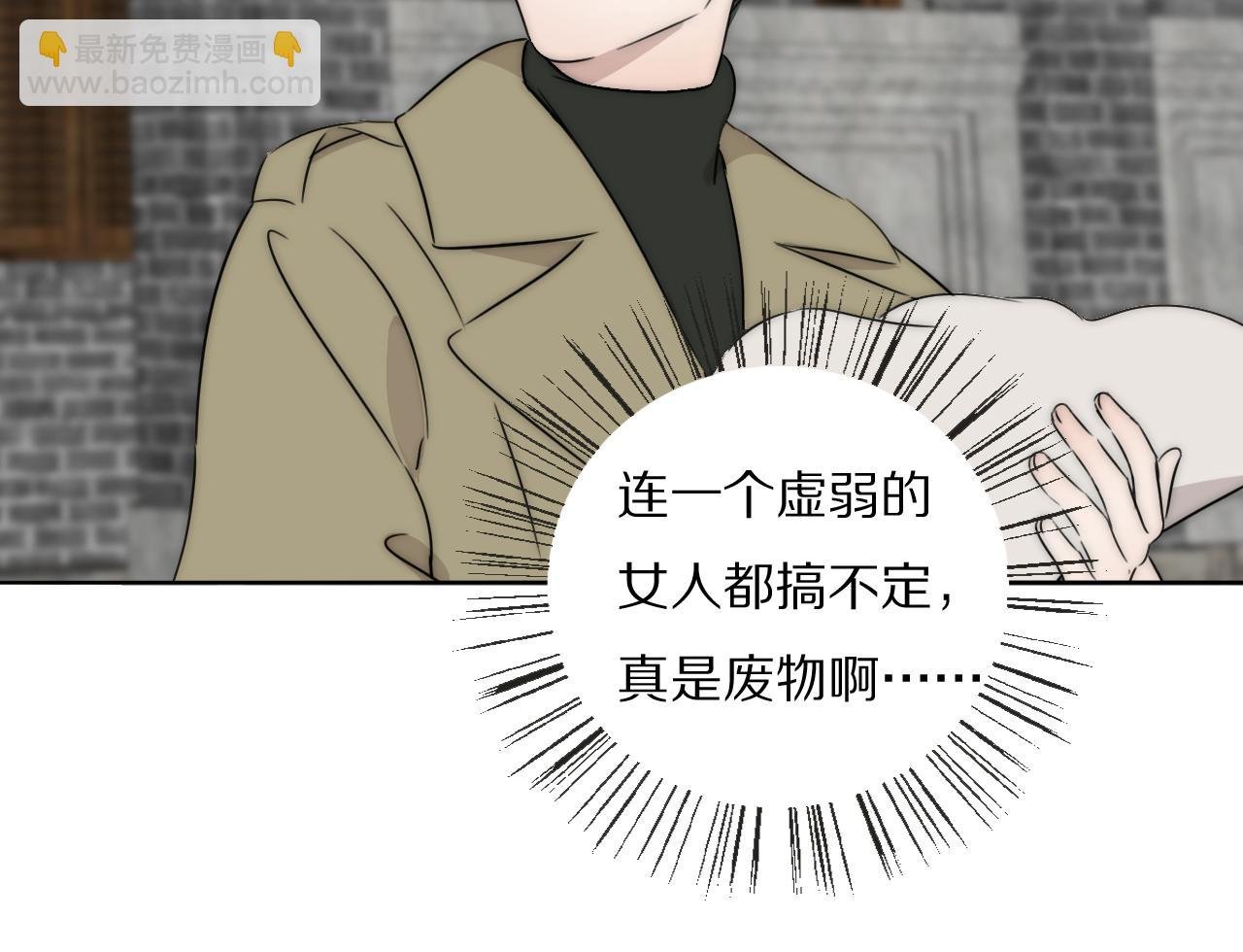 第50话 生死攸关