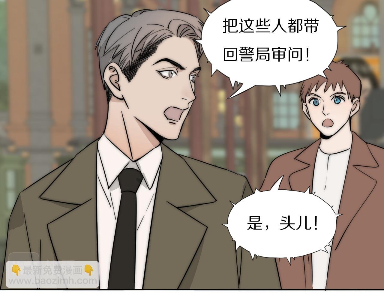 第50话 生死攸关