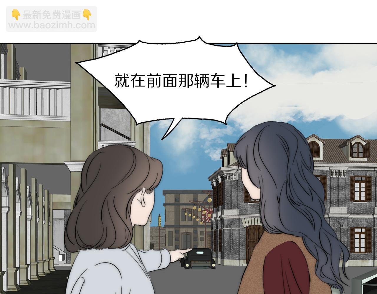 第50话 生死攸关