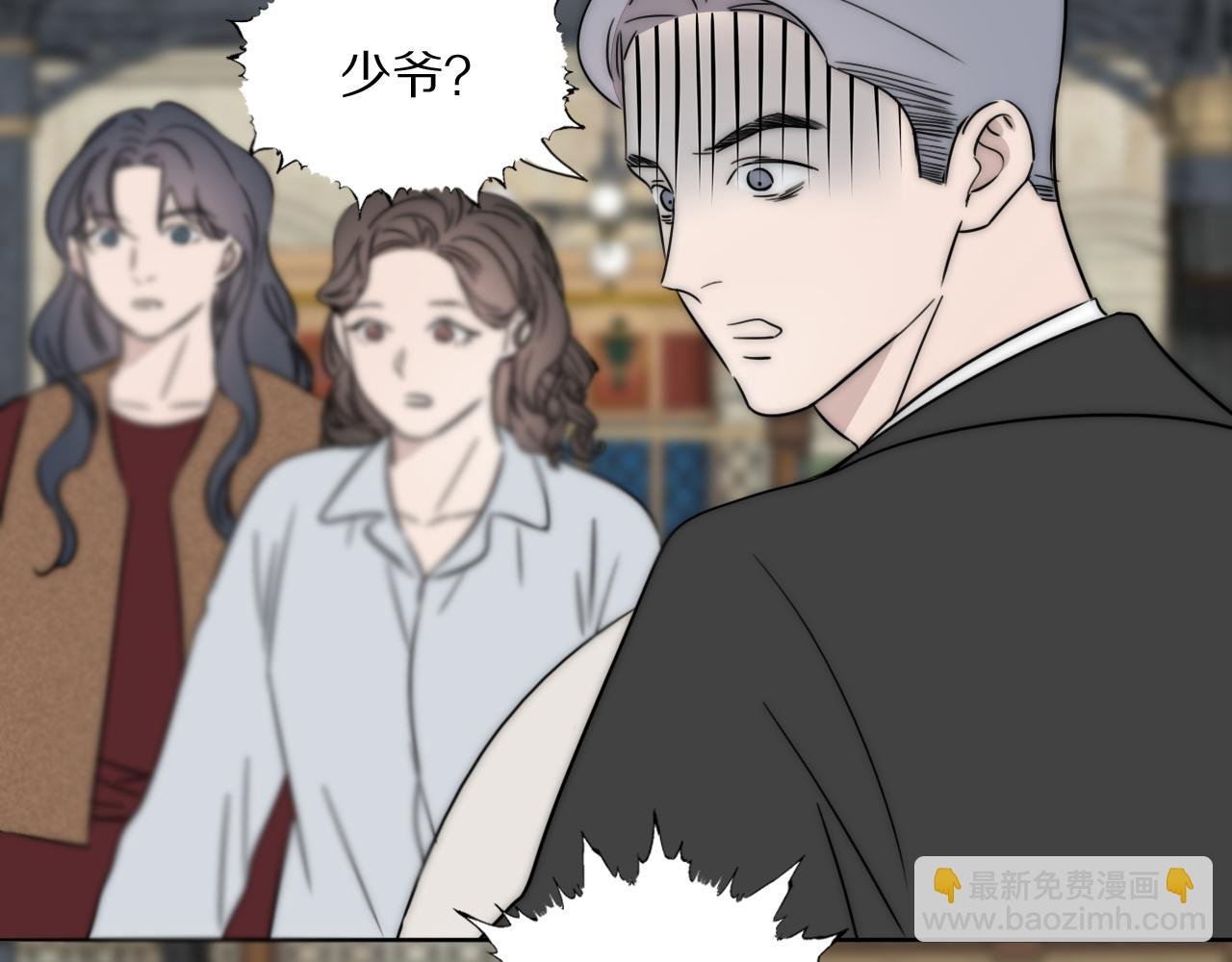 第51话 绝地反杀