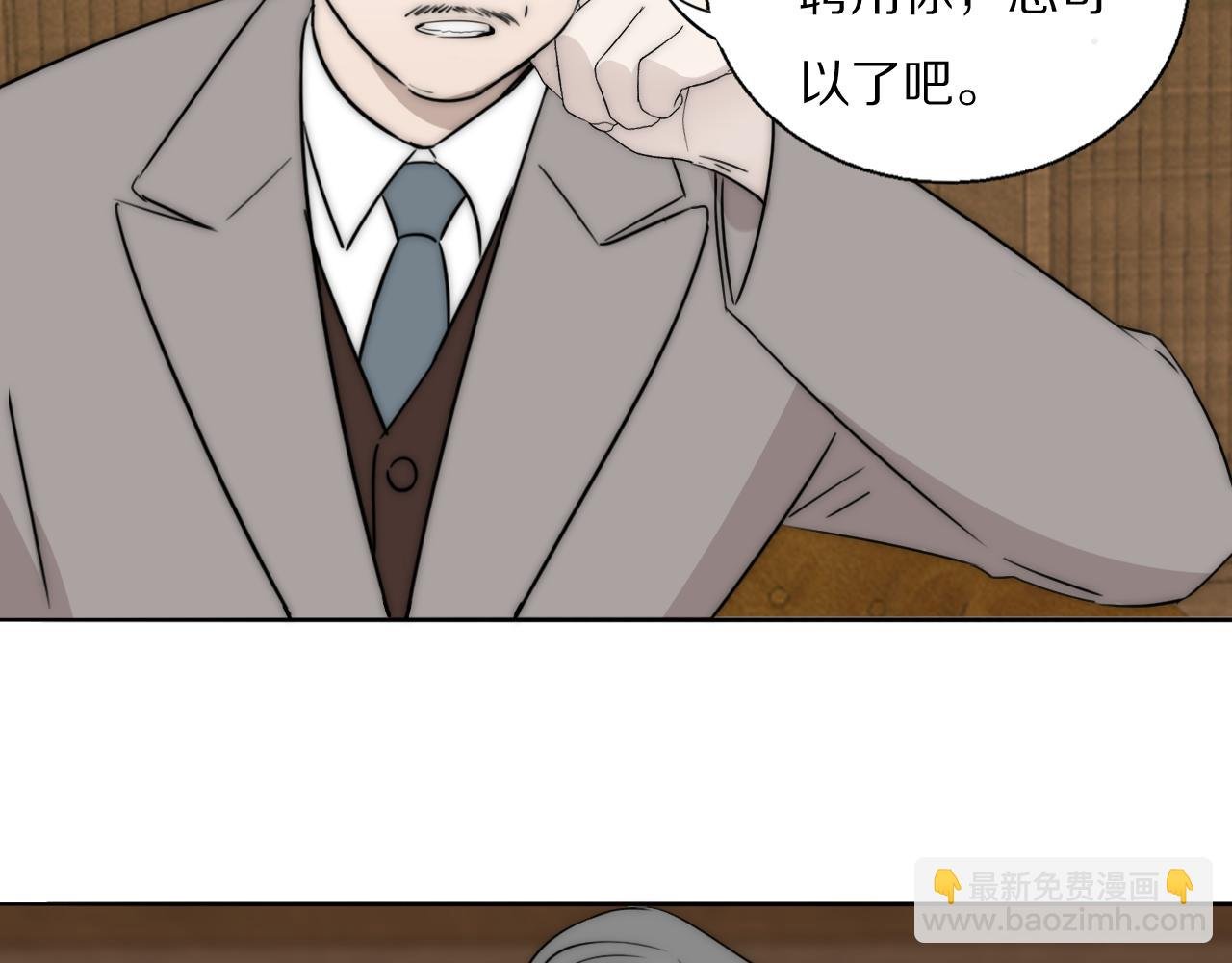 第53话 被还原的照片