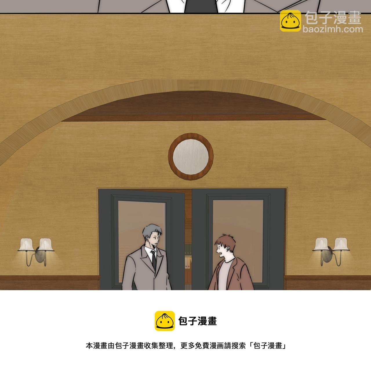 第53话 被还原的照片