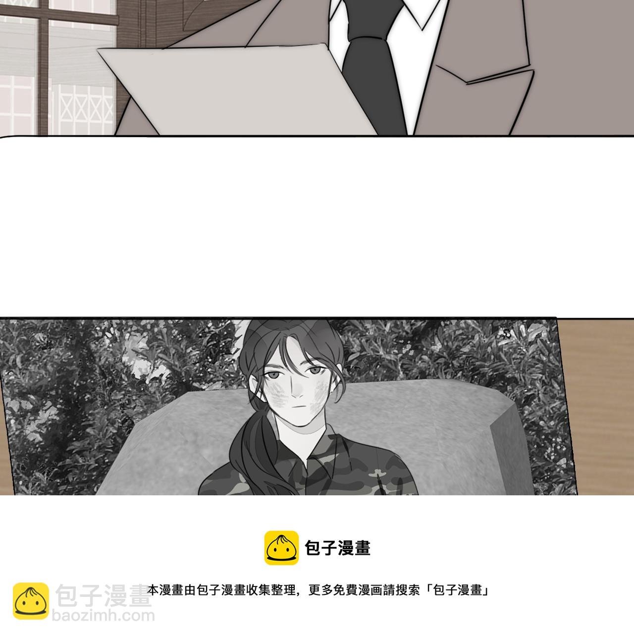 第53话 被还原的照片