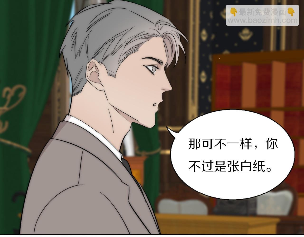 第53话 被还原的照片