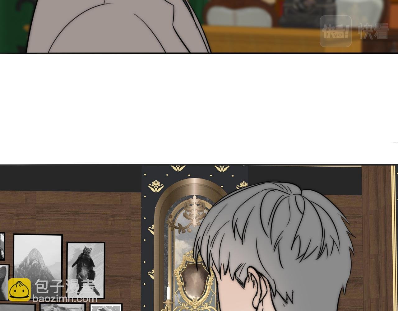 第53话 被还原的照片