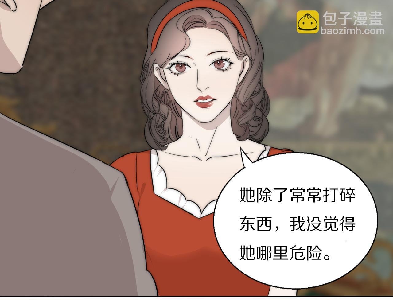 第53话 被还原的照片