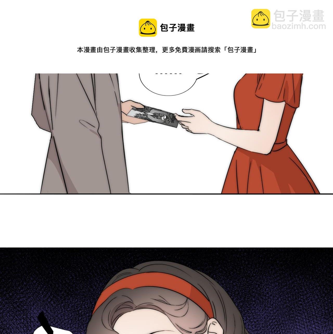第53话 被还原的照片