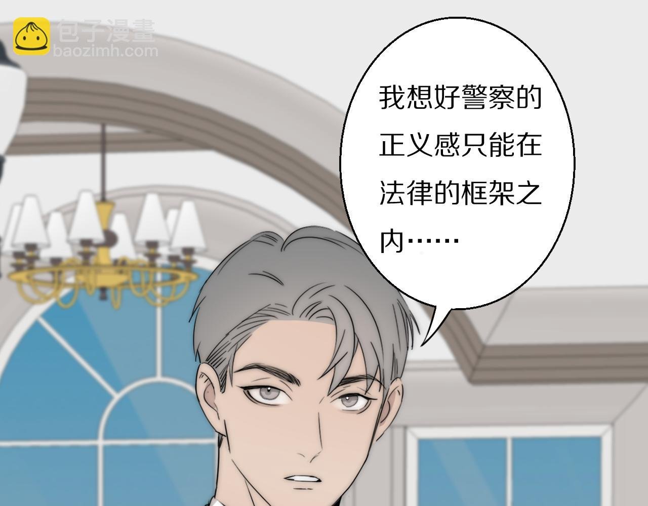第55话 等你回家（上）