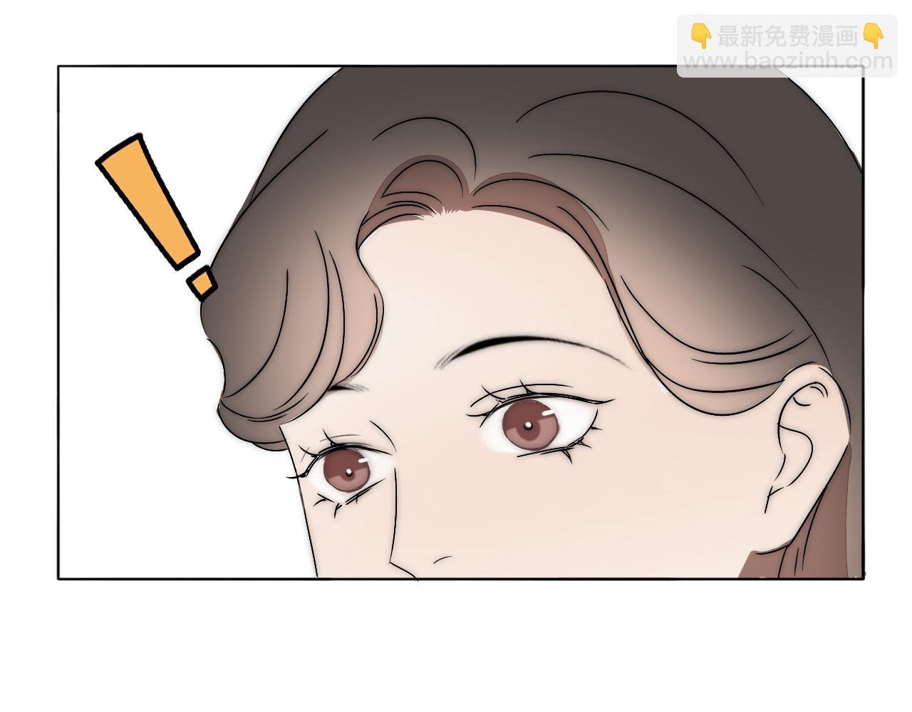 完结篇 等你回家（下）