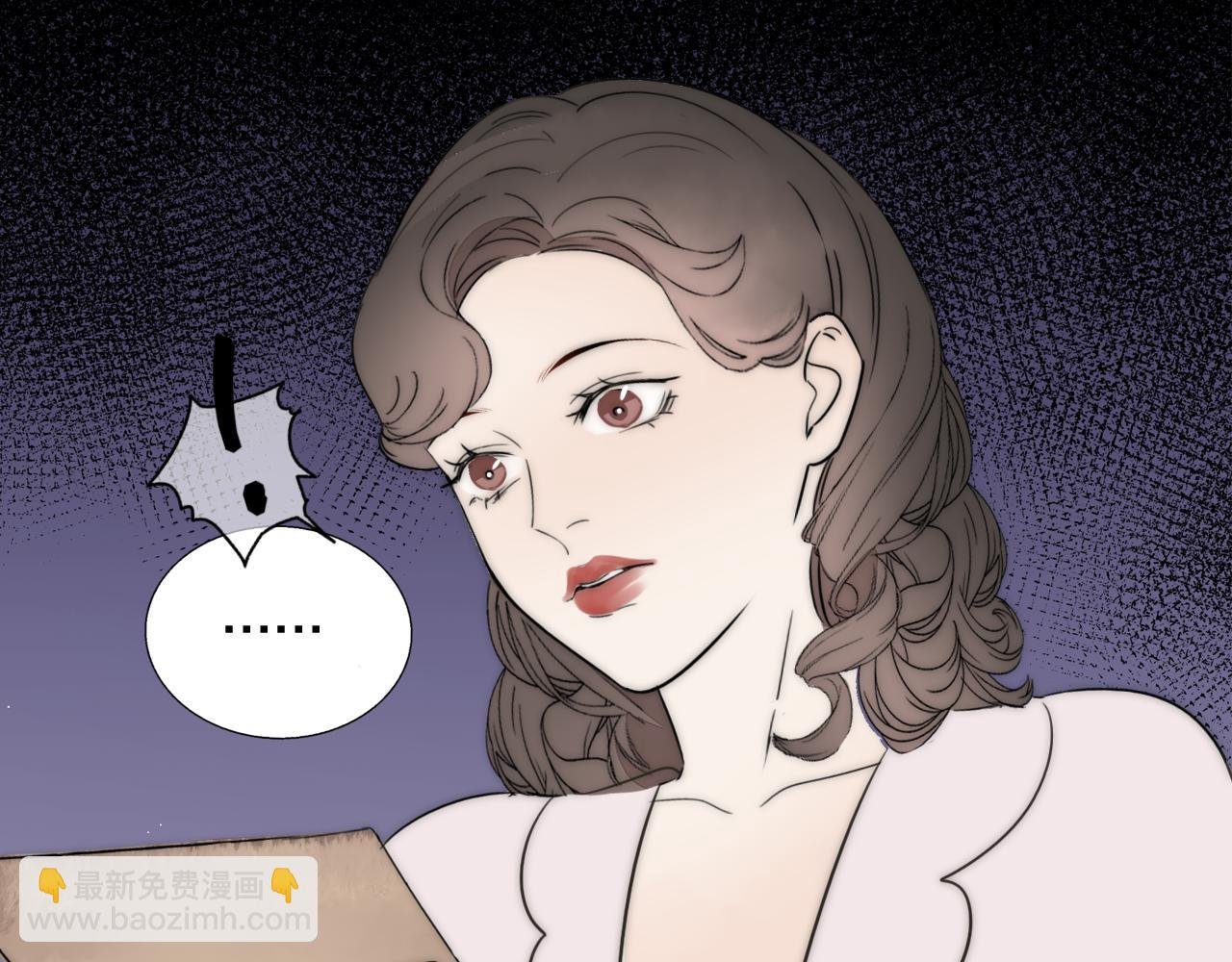 完结篇 等你回家（下）