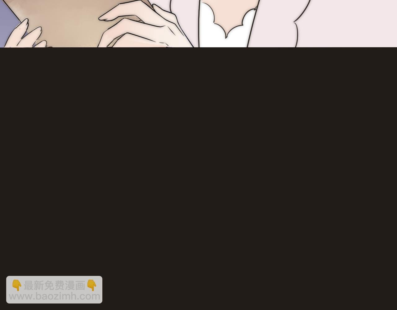 完结篇 等你回家（下）