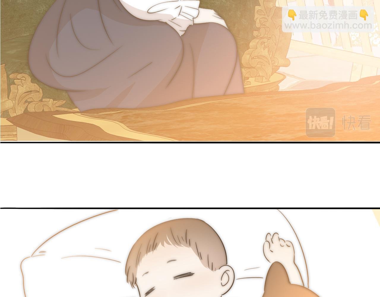 完结篇 等你回家（下）