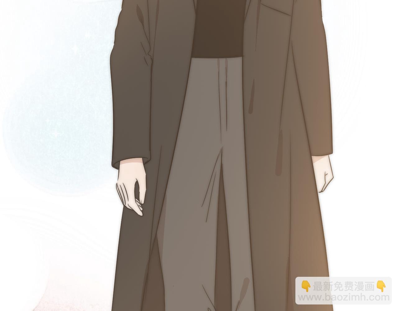 完结篇 等你回家（下）