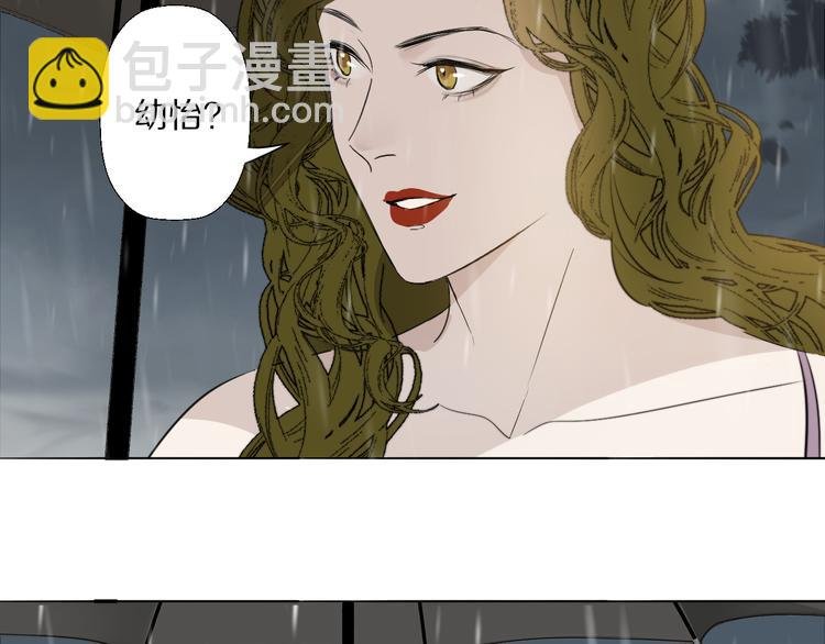 第5话 杀人
