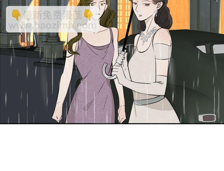 第5话 杀人