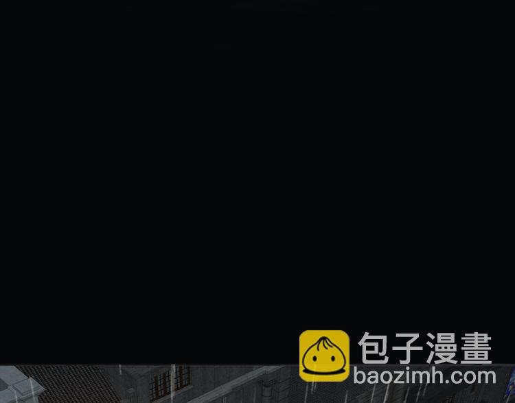 第5话 杀人