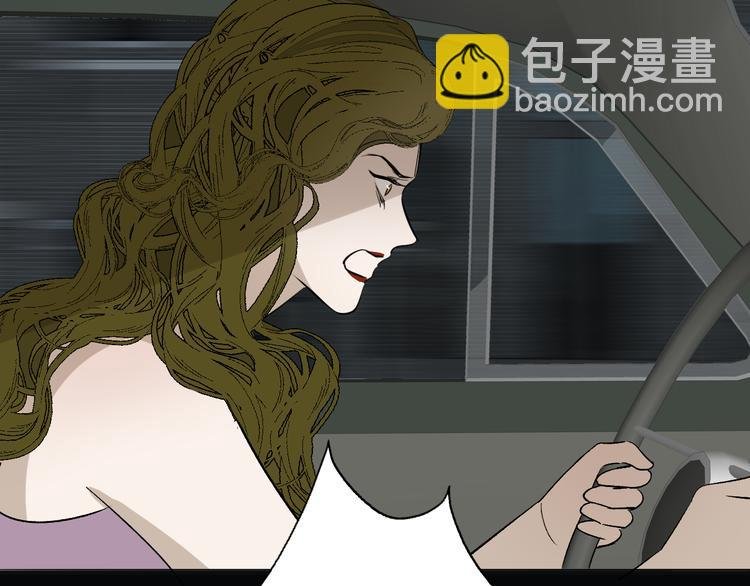 第5话 杀人