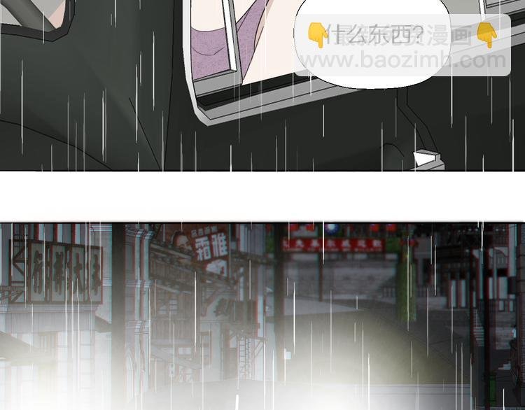 第5话 杀人