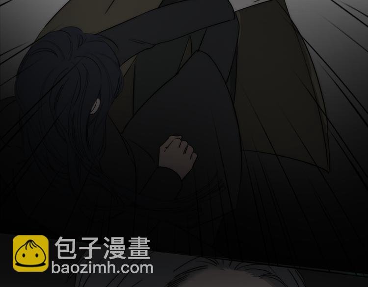 第6话 抓捕