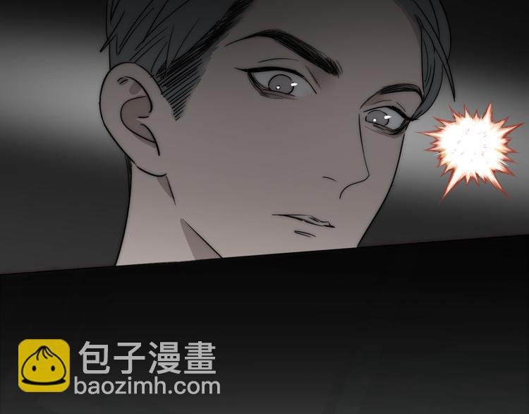第6话 抓捕