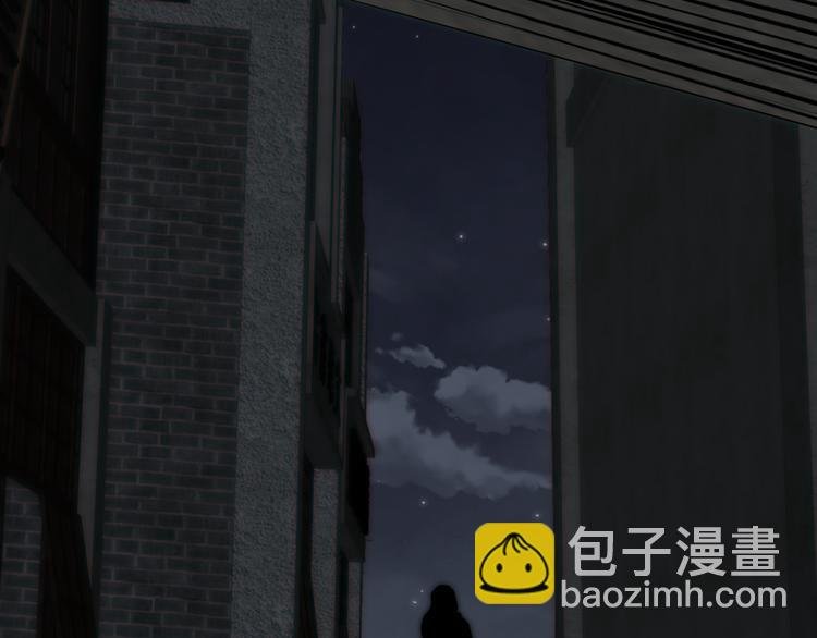 第6话 抓捕