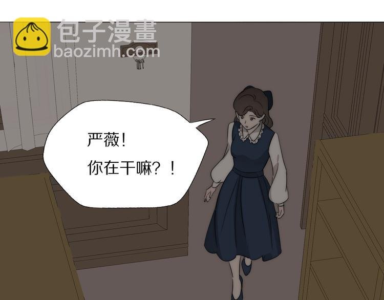 第7话 保护