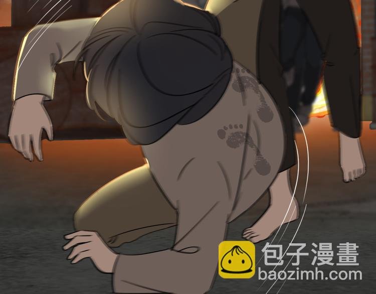 第7话 保护