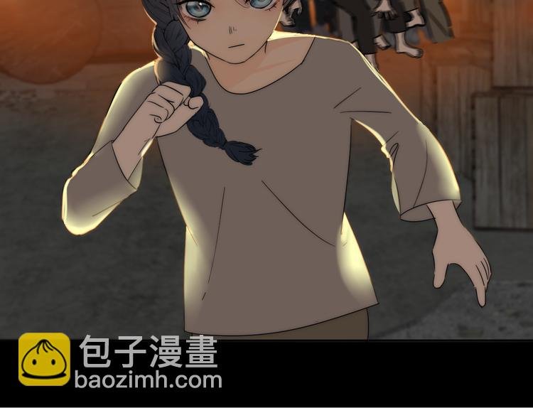 第7话 保护