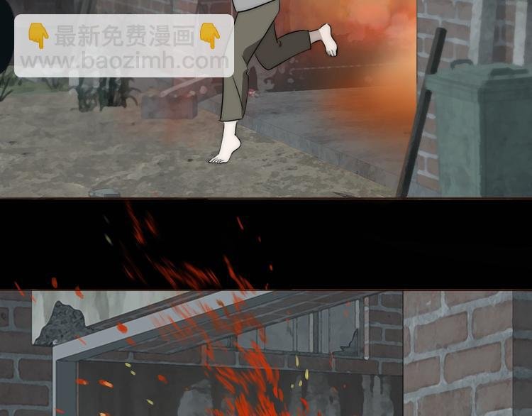 第7话 保护