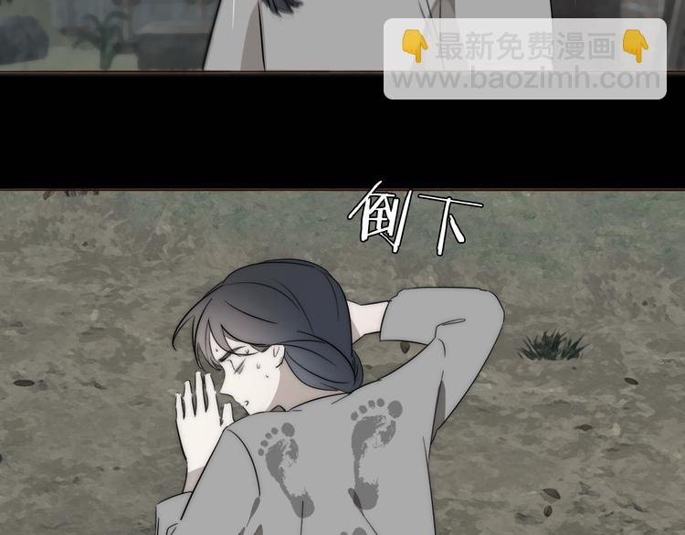 第7话 保护