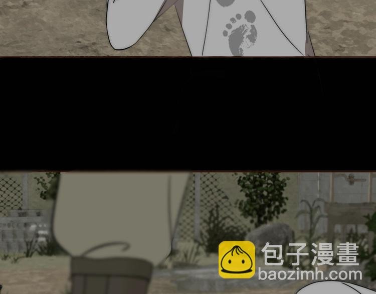 第7话 保护