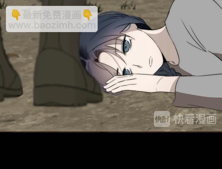 第7话 保护