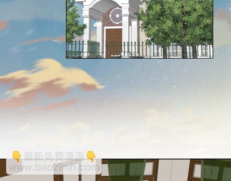 第8话 袒护