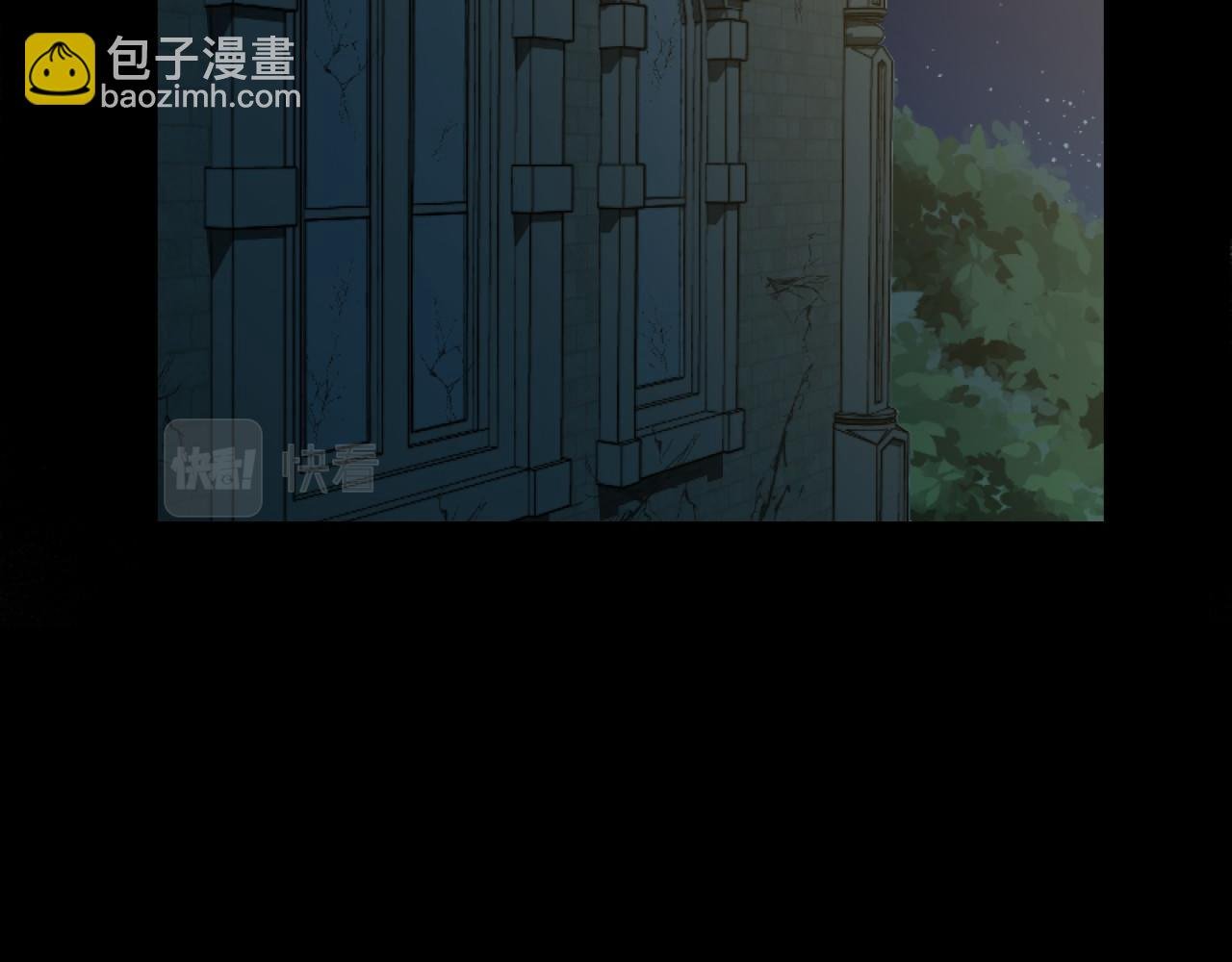 第1话 反派来了